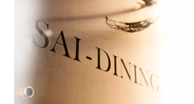 SAI-DINING logo_2