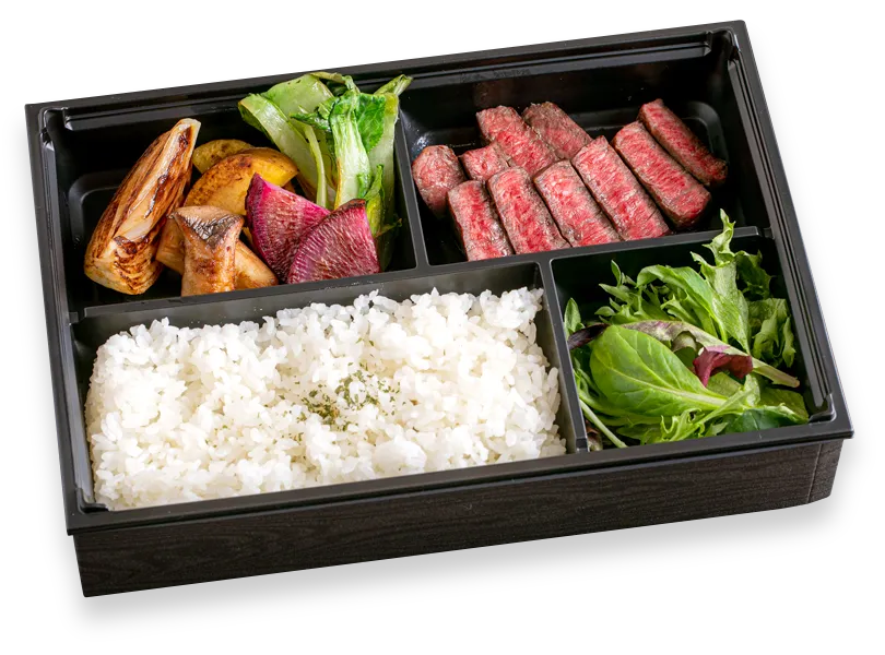ステーキ弁当