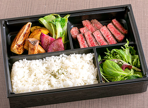 ステーキ弁当