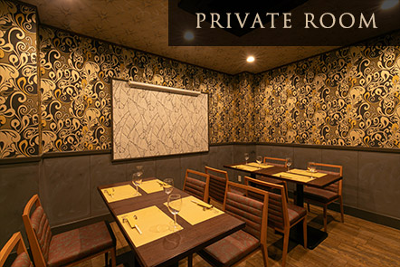 PRIVATE ROOM