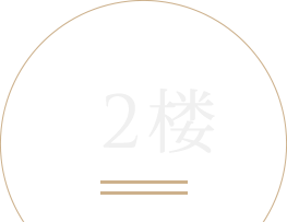 2F