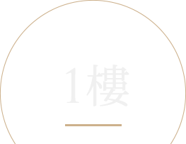 1F