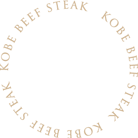 KOBE BEEF STEAK